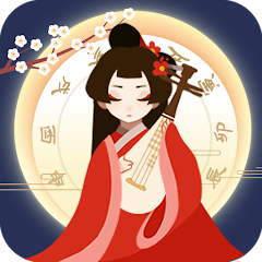 ancient life mod apk